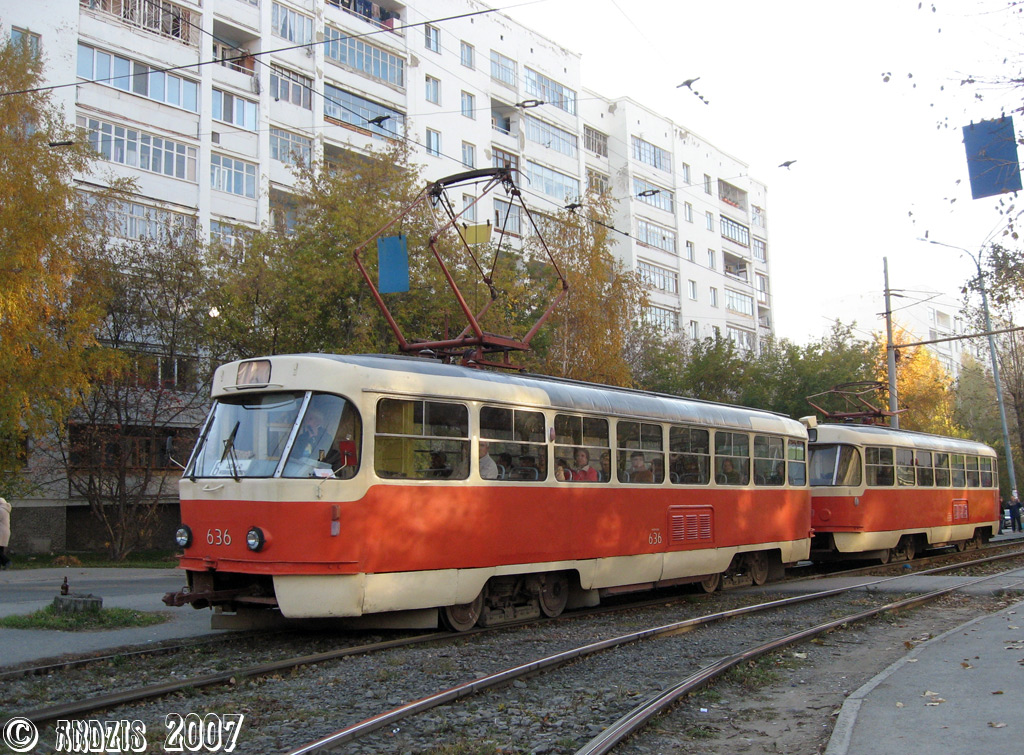 Екатеринбург, Tatra T3SU (двухдверная) № 636
