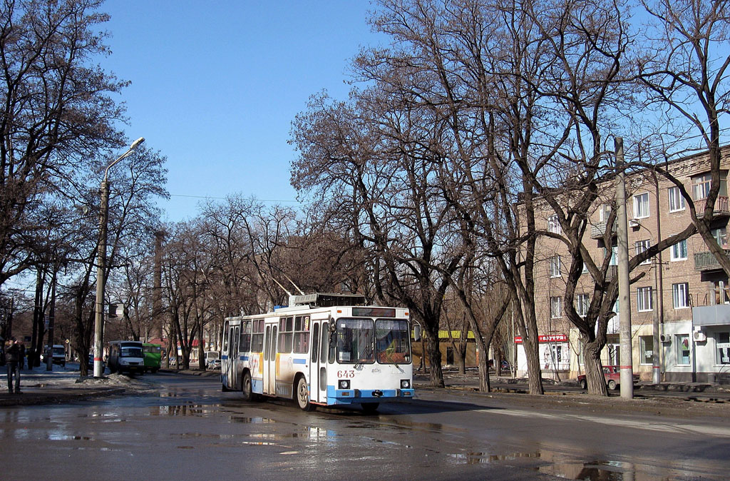 Кривой Рог, ЮМЗ Т2 № 643