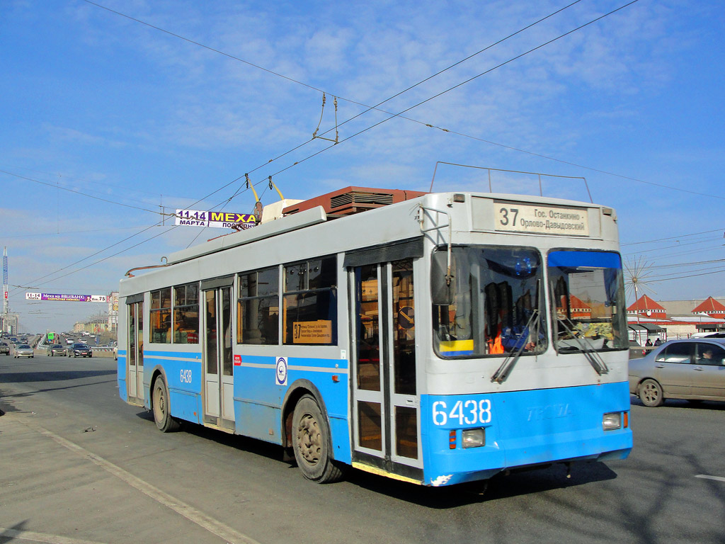 Москва, Тролза-5275.05 «Оптима» № 6438