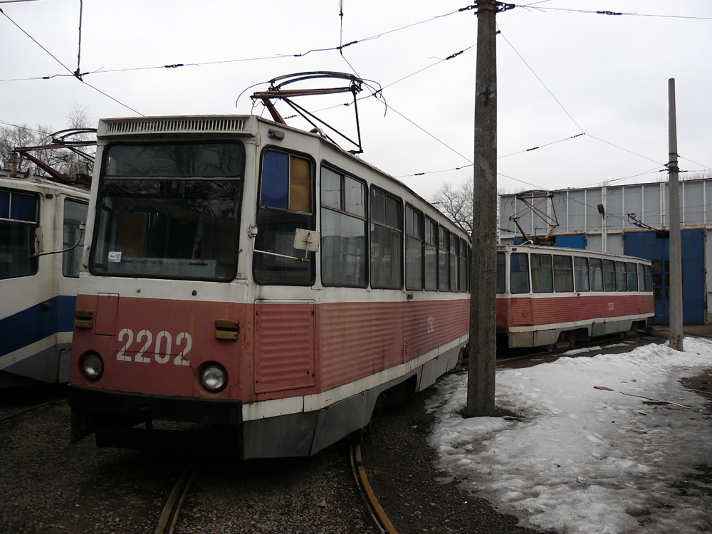 Днепр, 71-605А № 2202