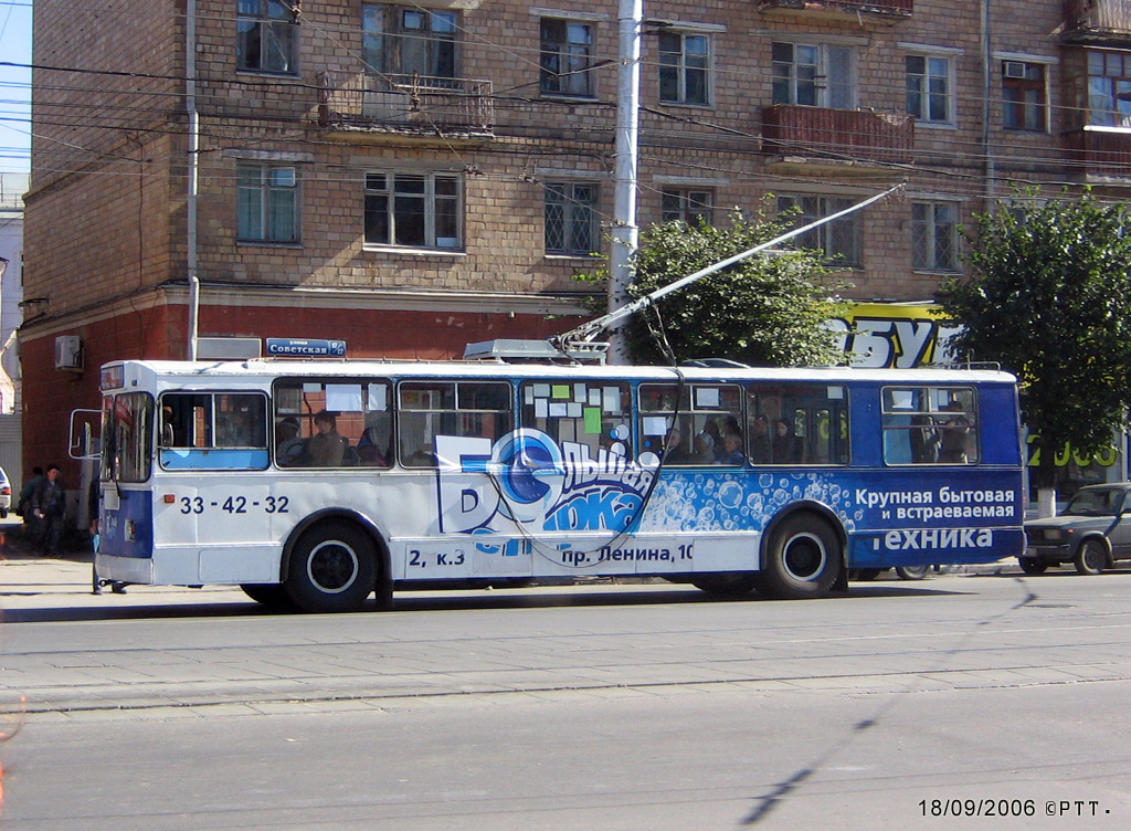 Tula, ZiU-682G-012 [G0A] Nr. 87