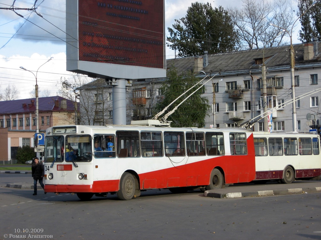 大諾夫哥羅德, ZiU-682G-018 [G0P] # 34