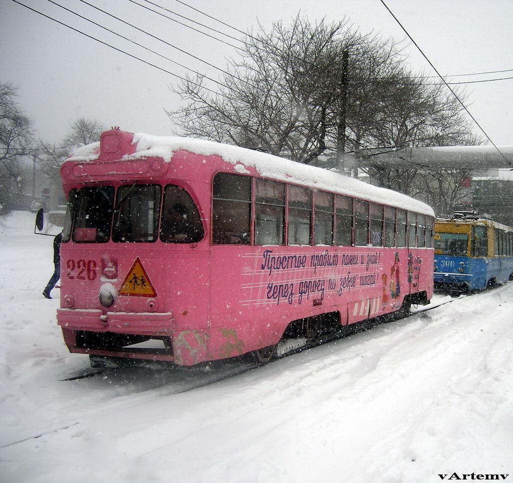 Владивосток, РВЗ-6М2 № 226; Владивосток — Тематические трамваи