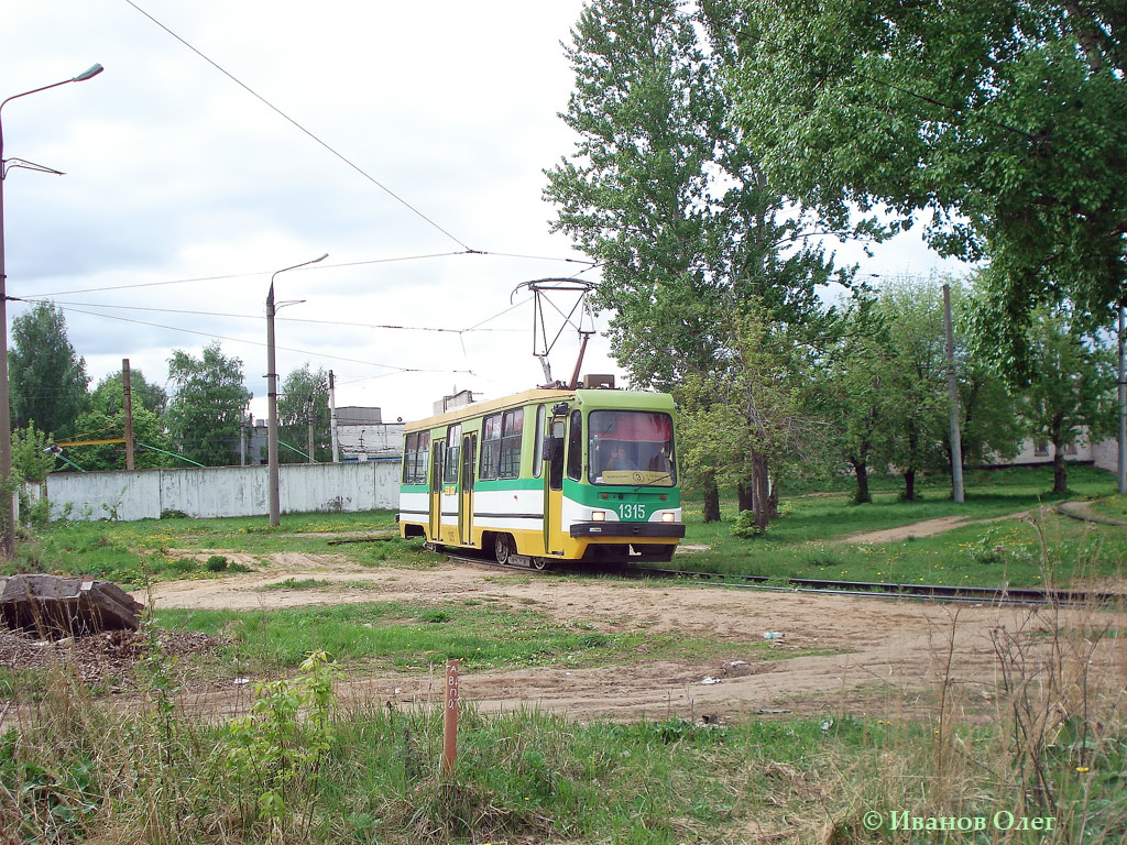 Kazan, 71-134K (LM-99K) № 1315