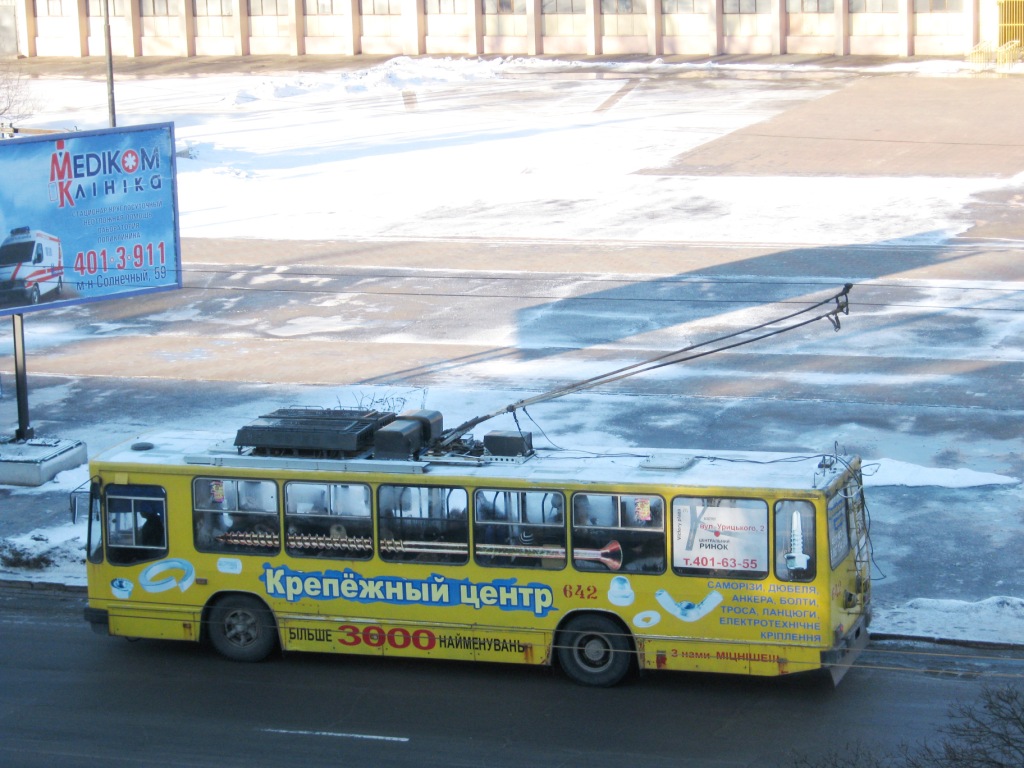 Krivij Rih, YMZ T2 č. 642