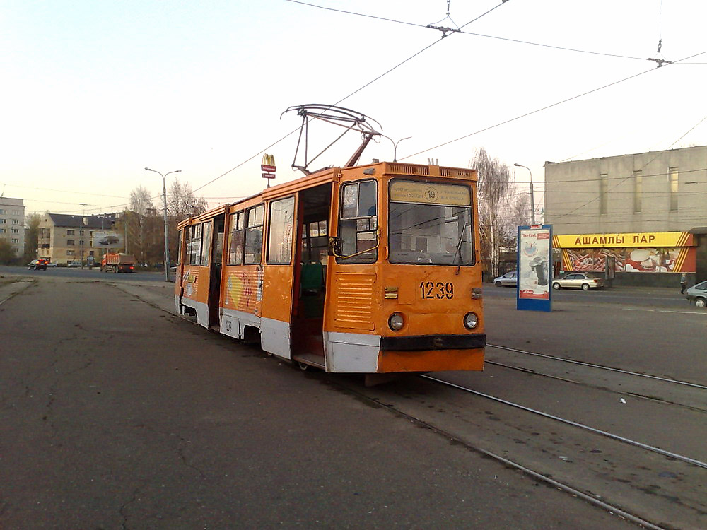 Казань, 71-605А № 1239