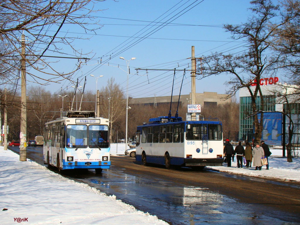 Краматорск, ЮМЗ Т2 № 0198; Краматорск, ЮМЗ Т2 № 0195