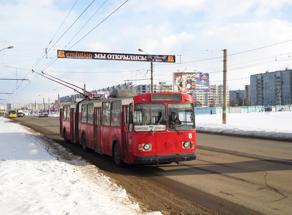 Тверь, ЗиУ-683Б [Б00] № 8