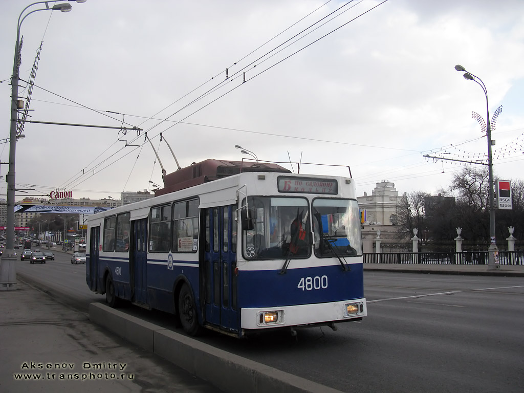 Moskau, ZiU-682GM1 (with double first door) Nr. 4800