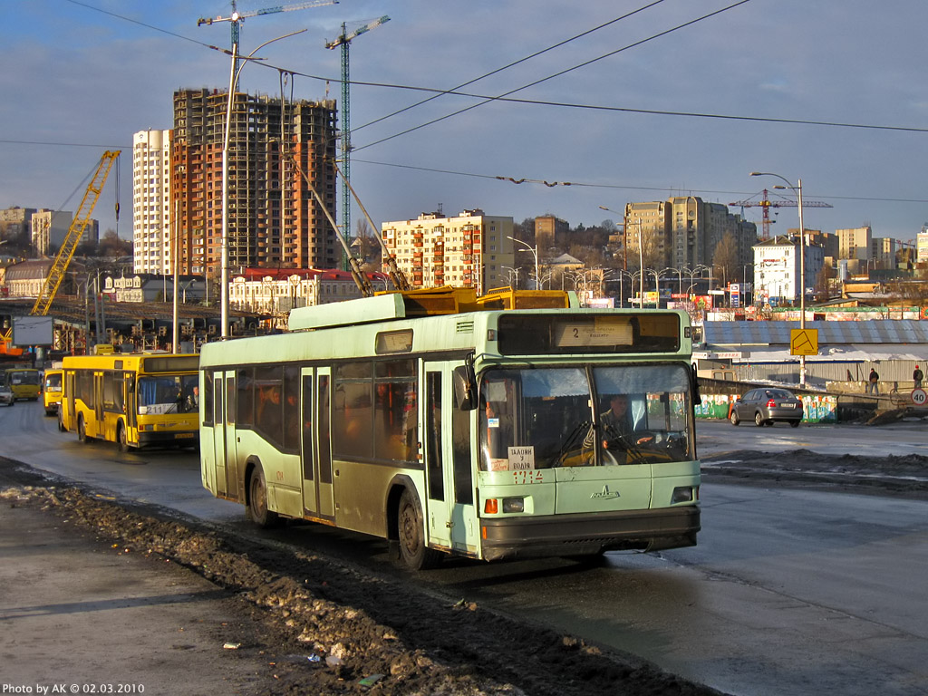 Киев, МАЗ-103Т № 1714