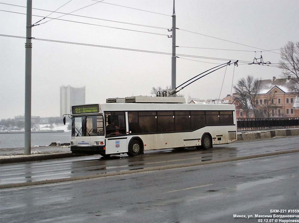 Minska, BKM 221 № 3559