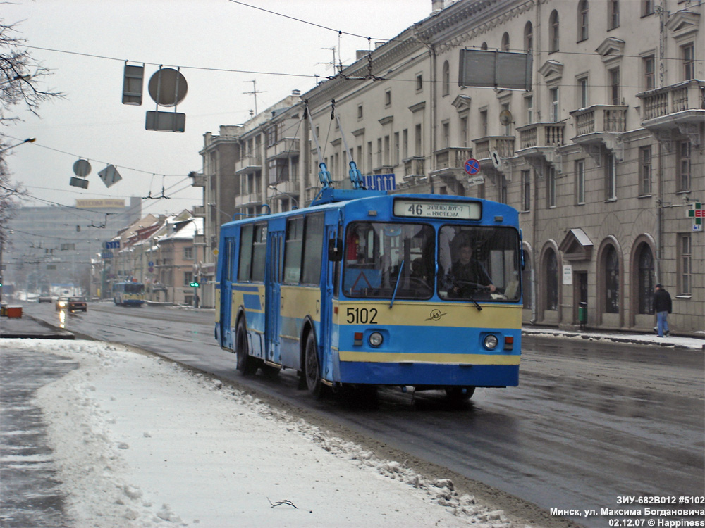 Минск, ЗиУ-682В-012 [В0А] № 5102