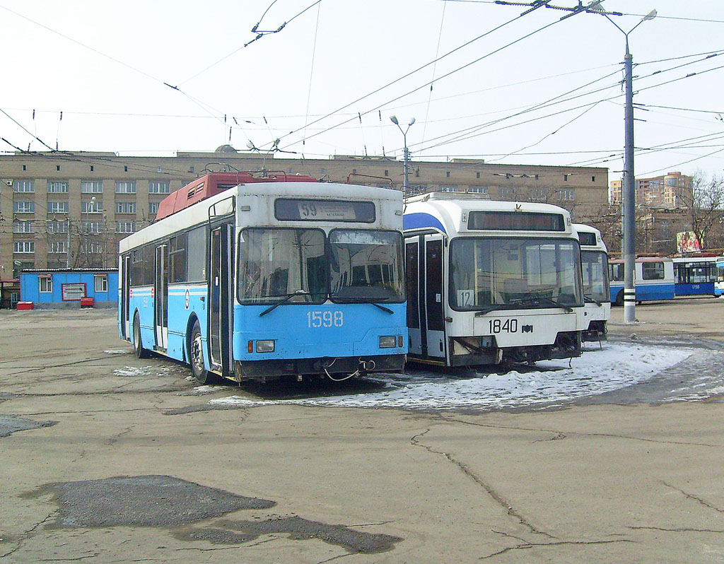 Moskva, Trolza-5275.00 č. 1598