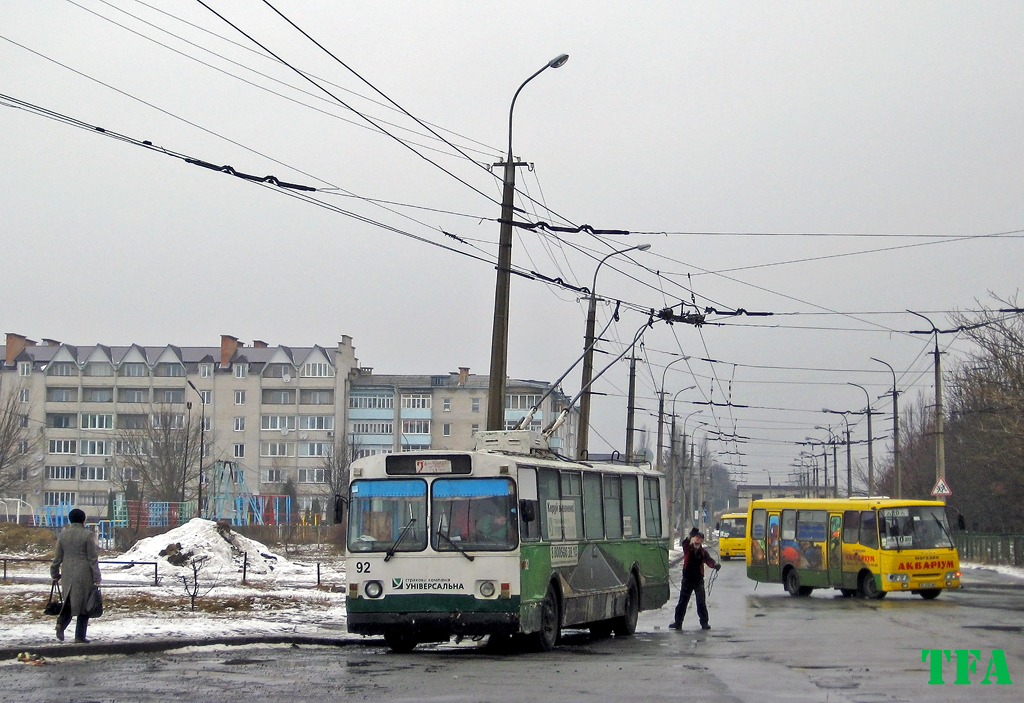 Луцьк, ЗиУ-682В № 92