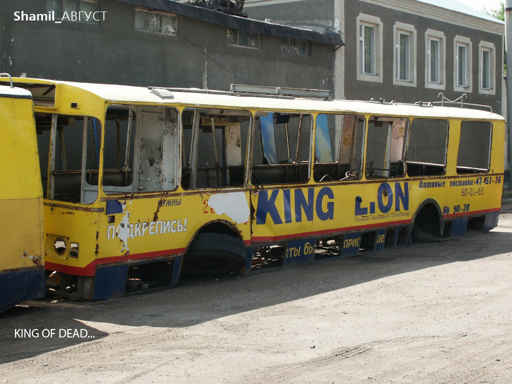 Уфа, ЗиУ-682 (УРТТЗ) № 2089