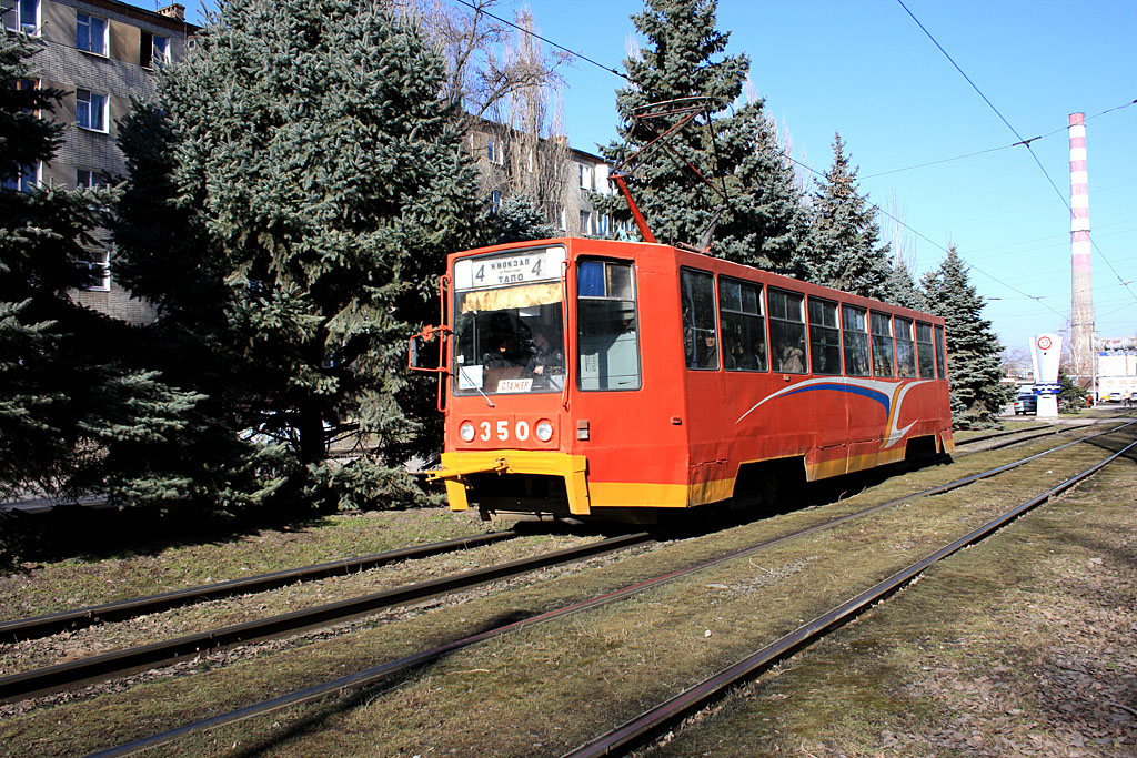 Таганрог, 71-608К № 350