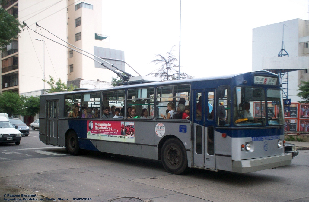 Кордова, ЗиУ-682В1УА № 12
