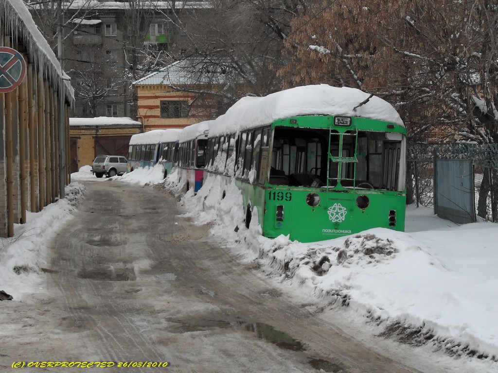 Саратов, ЗиУ-683В01 № 1199