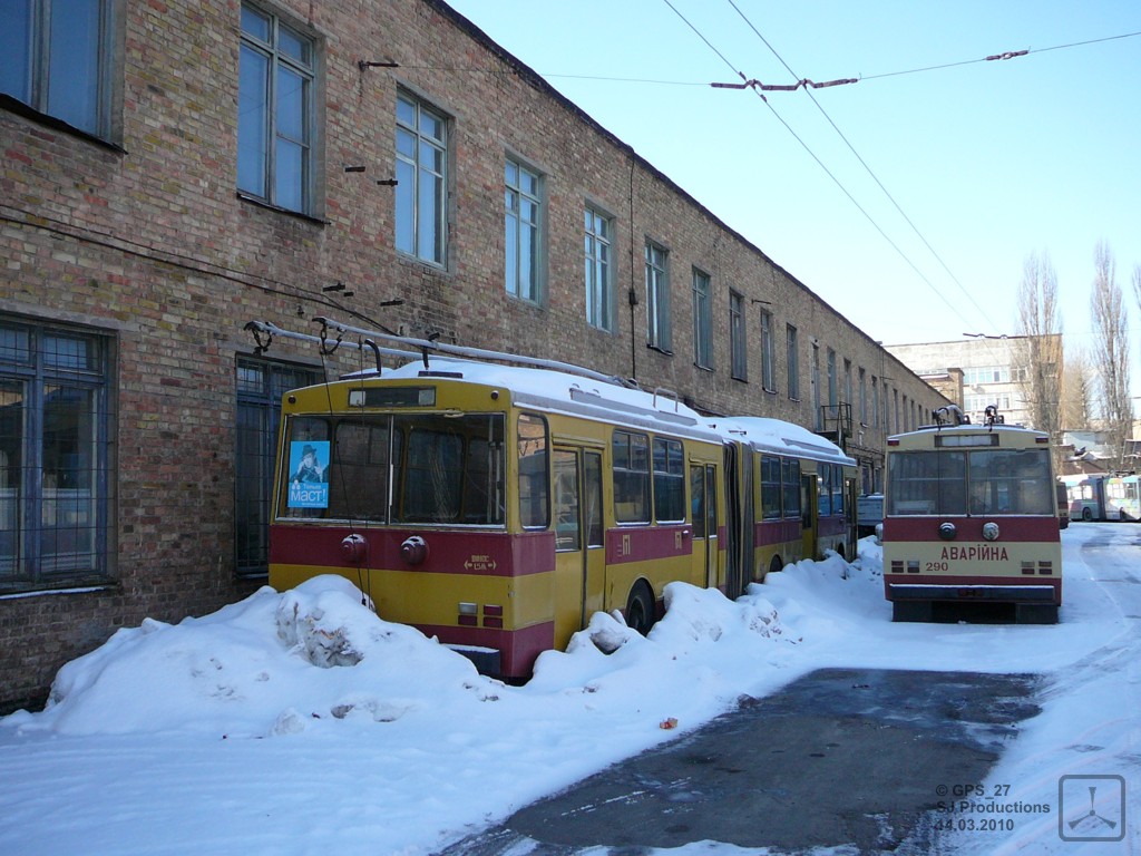Киев, Škoda 15Tr02/6 № 475