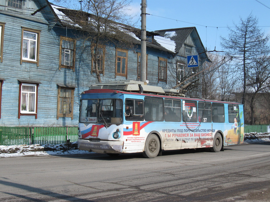 Tver, VZTM-5284 № 37; Tver — Trolleybus lines: Proletarsky district