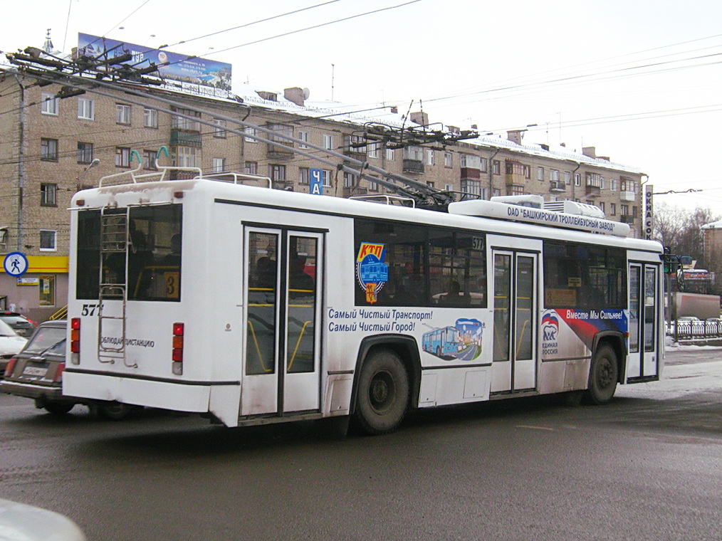 Киров, БТЗ-52764Р № 577