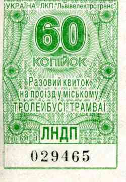 66 КБ