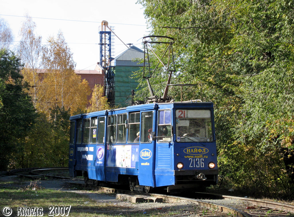 Челябинск, 71-605 (КТМ-5М3) № 2136