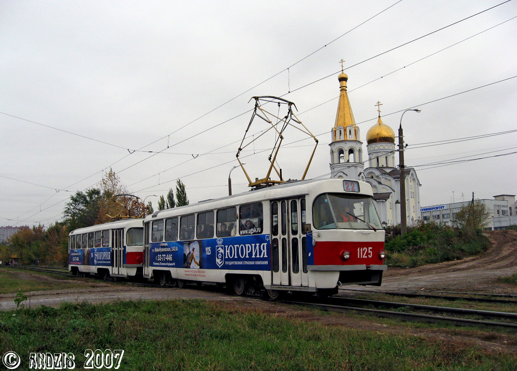 სამარა, Tatra T3SU (2-door) № 1125