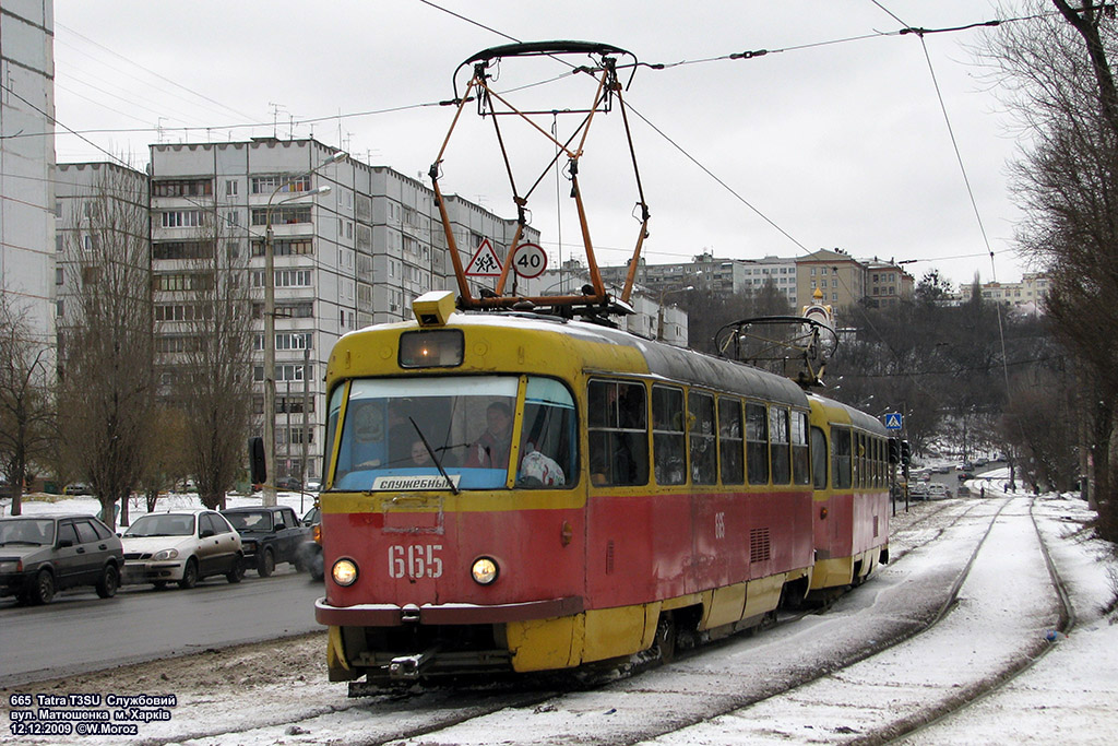 Харьков, Tatra T3SU № 665 Харьков, Tatra T3SU № 665