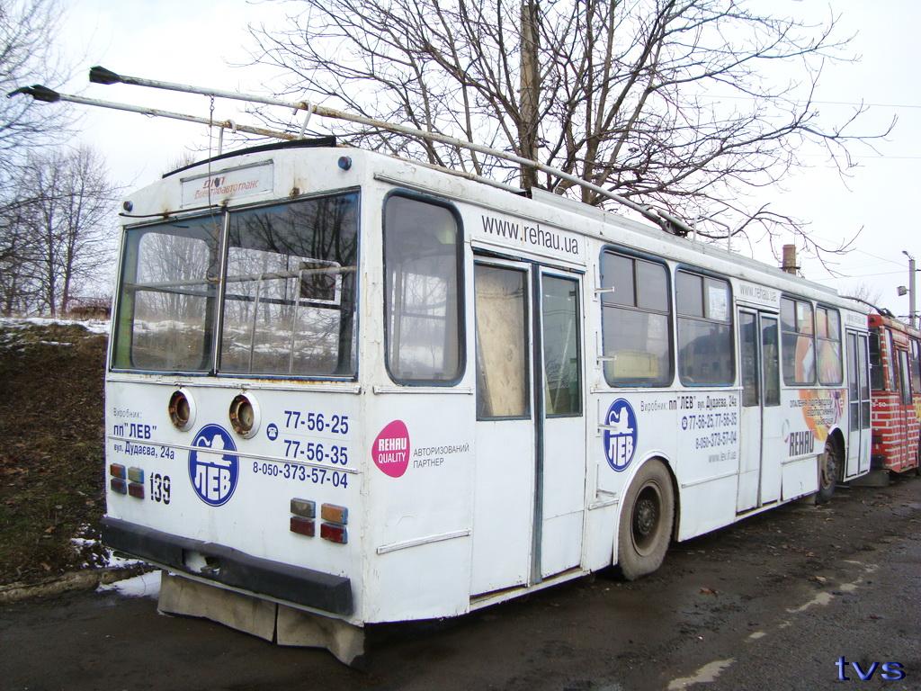 Ивано-Франковск, Škoda 14Tr02 № 139