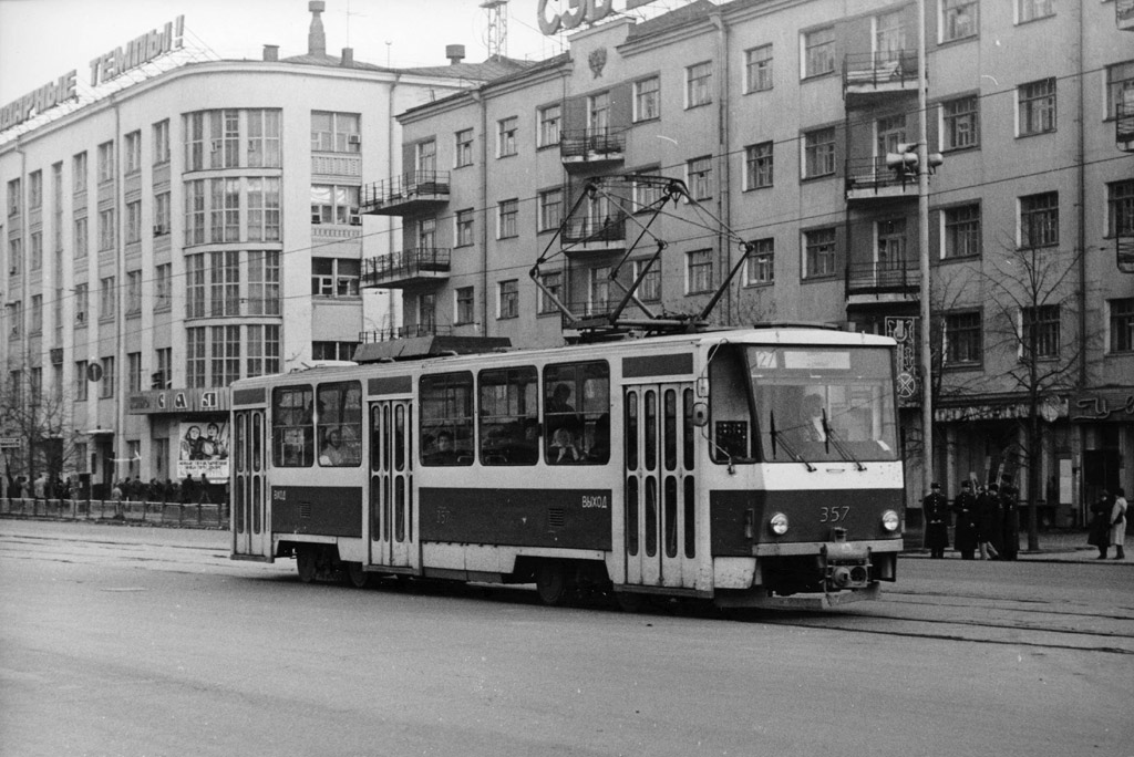 Екатеринбург, Tatra T6B5SU № 357