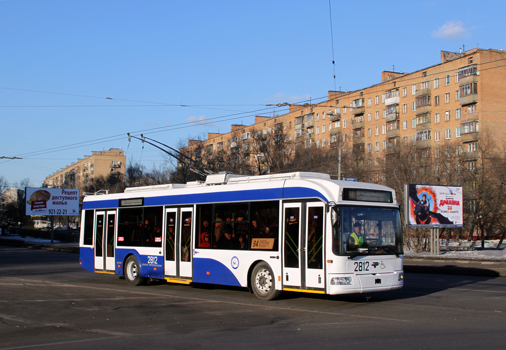 Москва, СВАРЗ-6235.01 (БКМ 32100М) № 2812