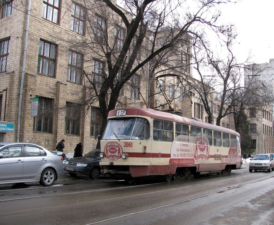 Харьков, Tatra T3SU № 3061