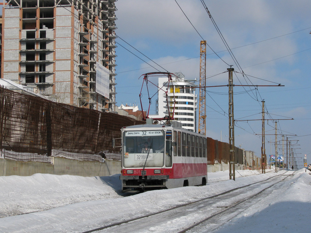 Екатеринбург, 71-402 № 801