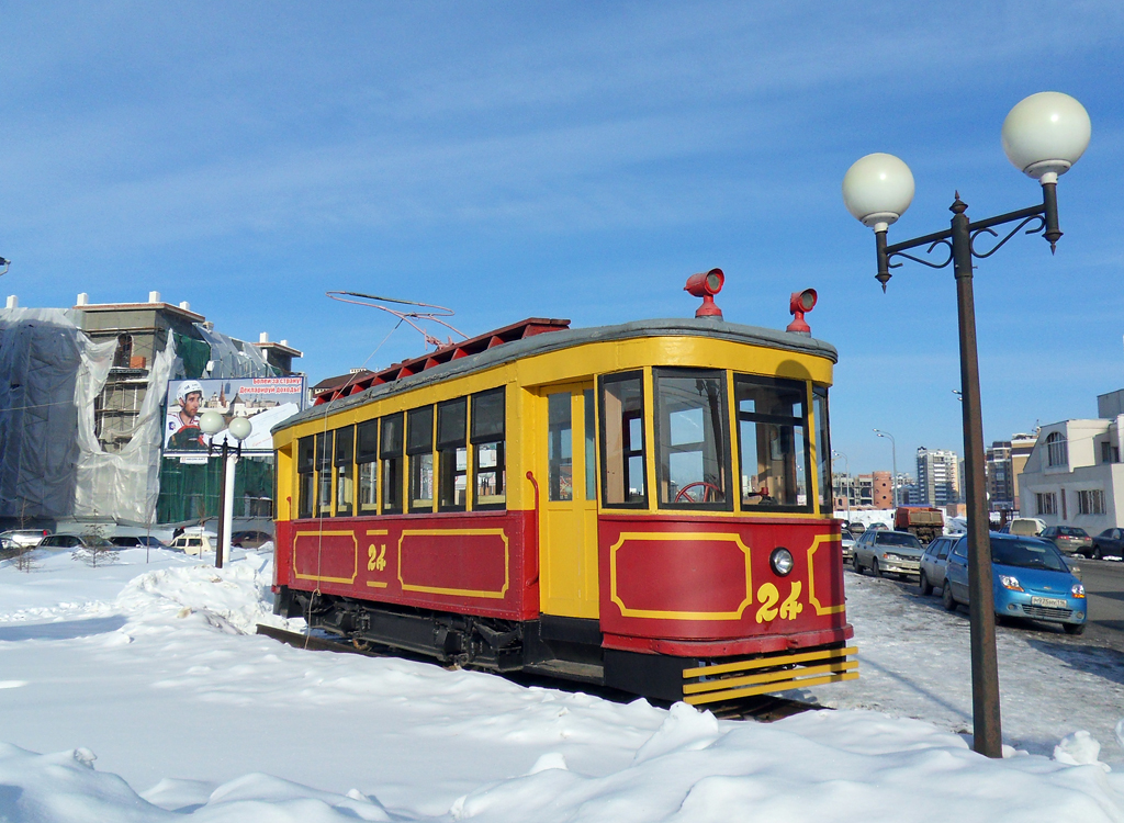 Казань, Х № 24