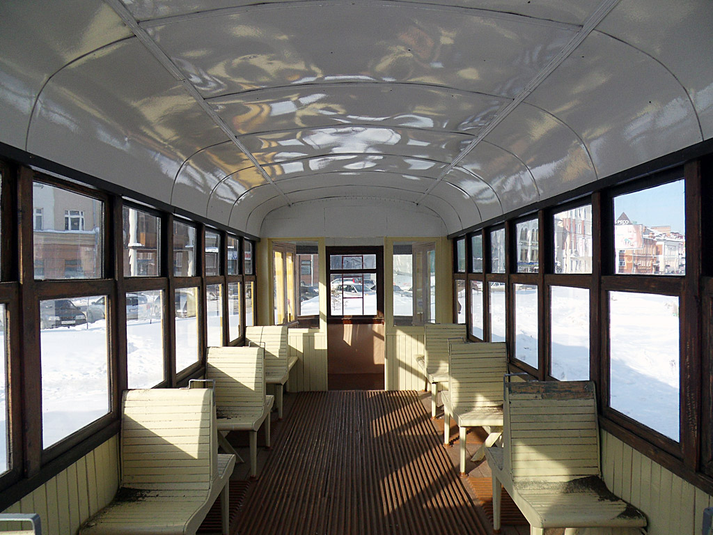 Казань, Х № 24