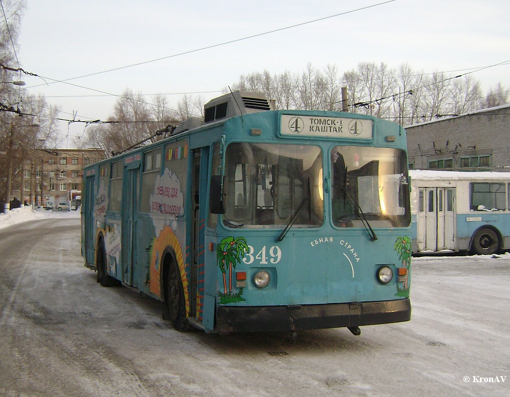 Томск, ЗиУ-682В [В00] № 349