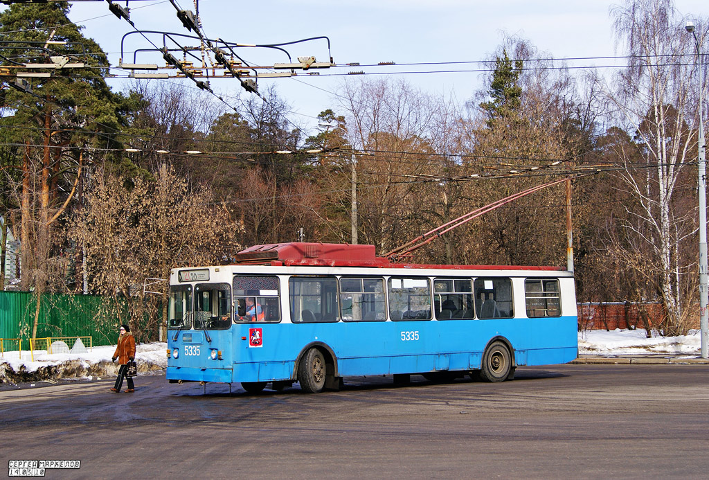 Maskava, ZiU-682GM1 (with double first door) № 5335