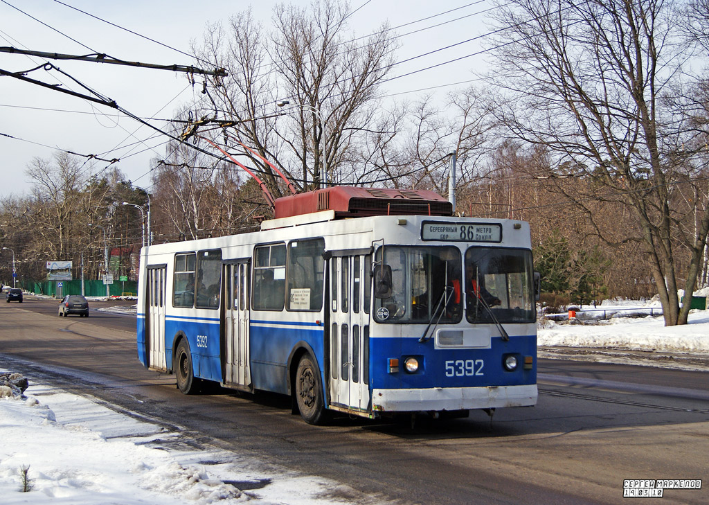 Москва, ЗиУ-682ГМ1 (с широкой передней дверью) № 5392