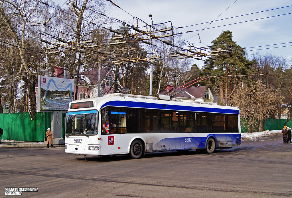 Moskva, SVARZ-6235.01 (BKM 32100M) Br. 5802