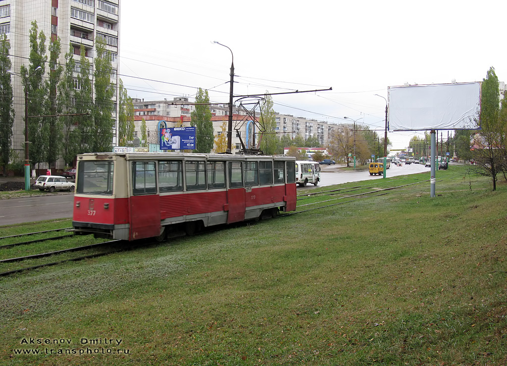 Воронеж, 71-605 (КТМ-5М3) № 377