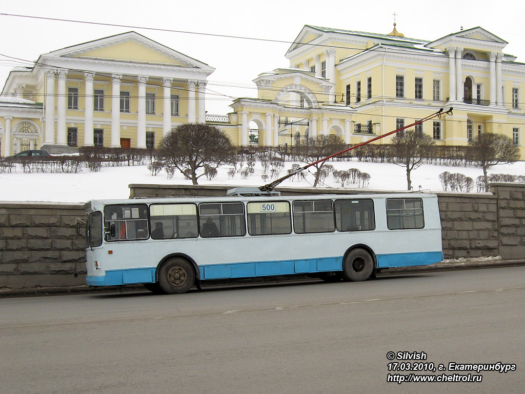 Екатеринбург, ЗиУ-682В-012 [В0А] № 500