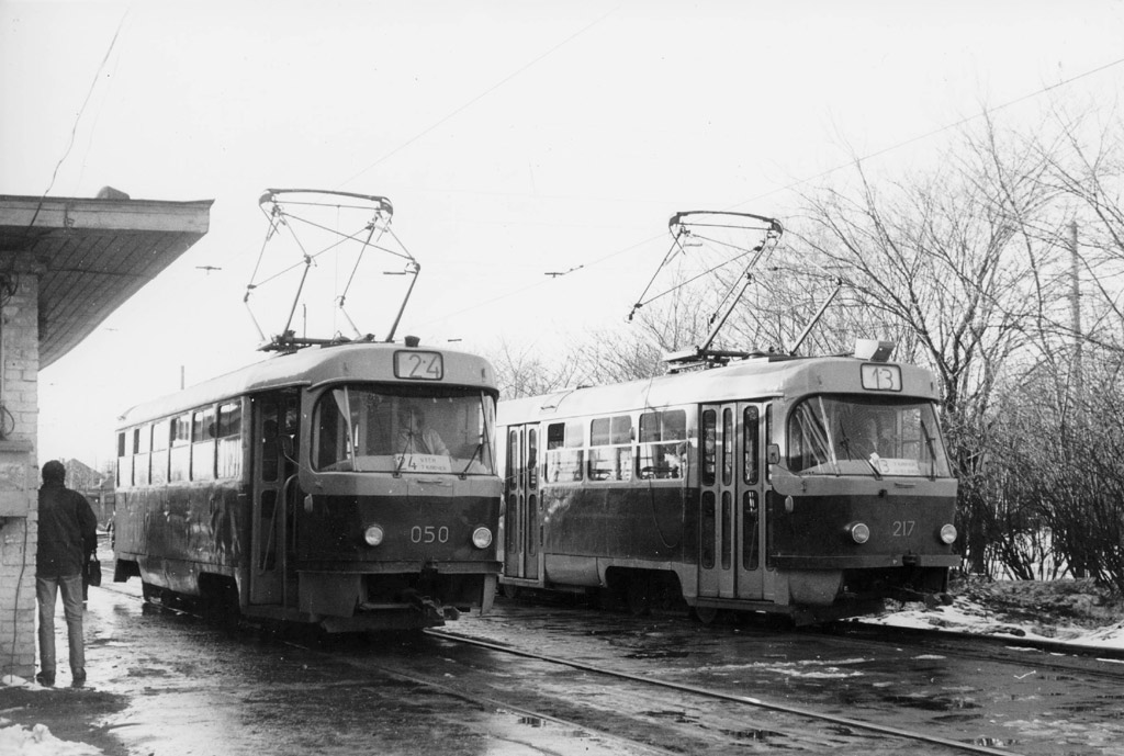 Екатеринбург, Tatra T3SU (двухдверная) № 050; Екатеринбург, Tatra T3SU № 217