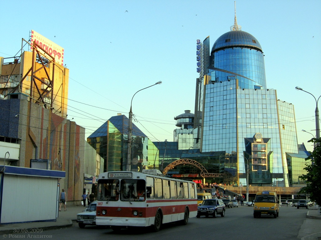 Самара, ЗиУ-682В-012 [В0А] № 3107