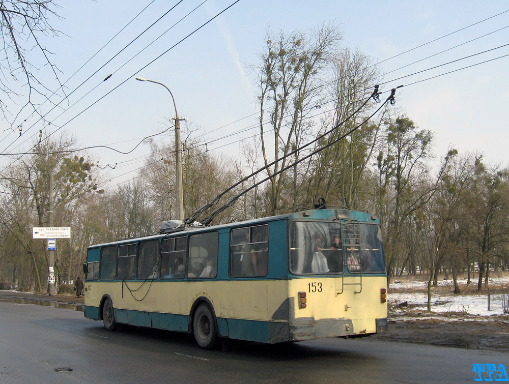 ლუცკი, ZiU-682V [V00] № 153