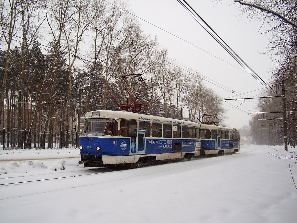 Екатеринбург, Tatra T3SU (двухдверная) № 115
