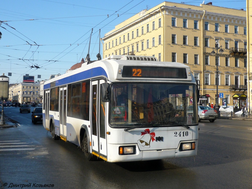 Санкт-Петербург, БКМ 321 № 2410