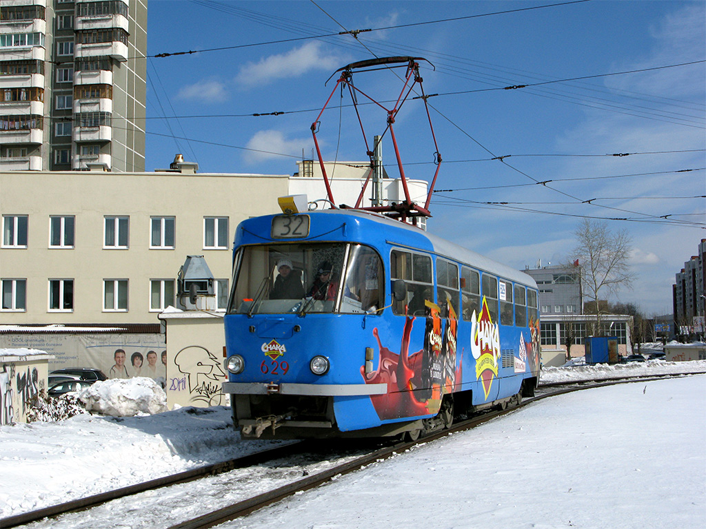 Екатеринбург, Tatra T3SU № 629