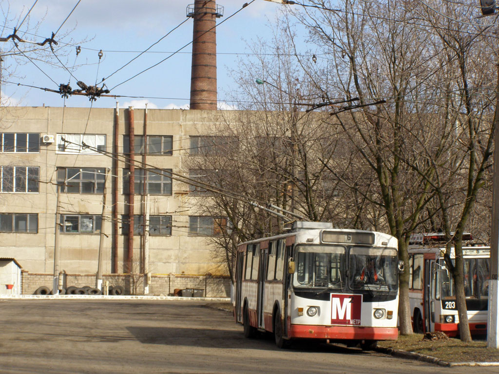 Бахмут, ЗиУ-682В № 149