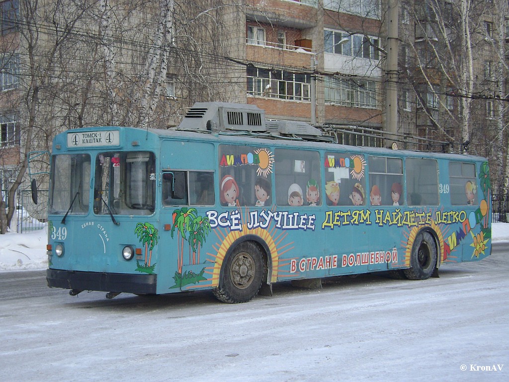 Томск, ЗиУ-682В [В00] № 349
